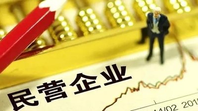 中共山西省委辦公廳 山西省人民政府辦公廳印發(fā)《關(guān)于